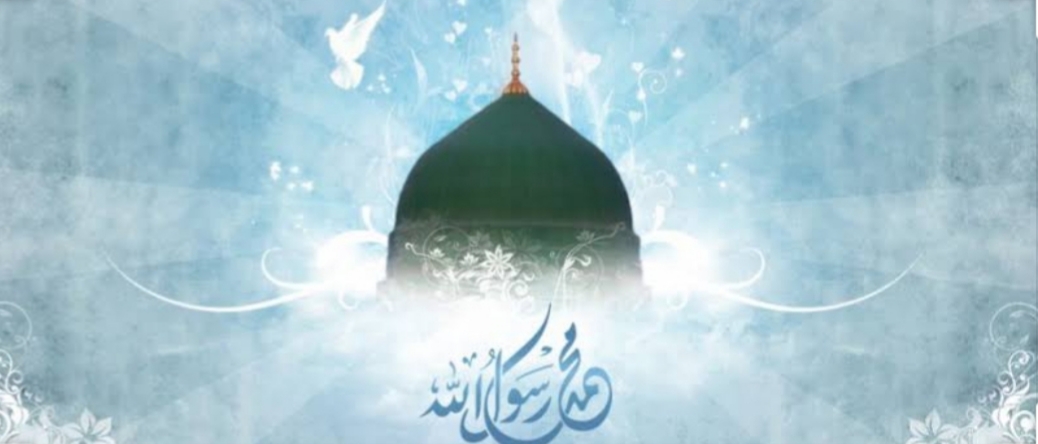 Can the Birthday of the Holy Prophet (peace be upon him and his progeny) be celebrated?