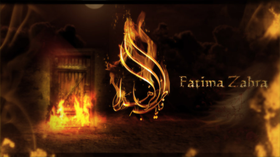 Who will you be with on the Day of Resurrection – Hazrat Fatima (peace be on her) or those who troubled her?